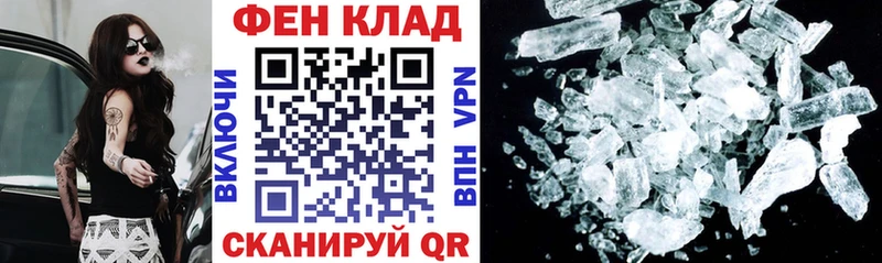 АМФ 97%  Карачаевск 