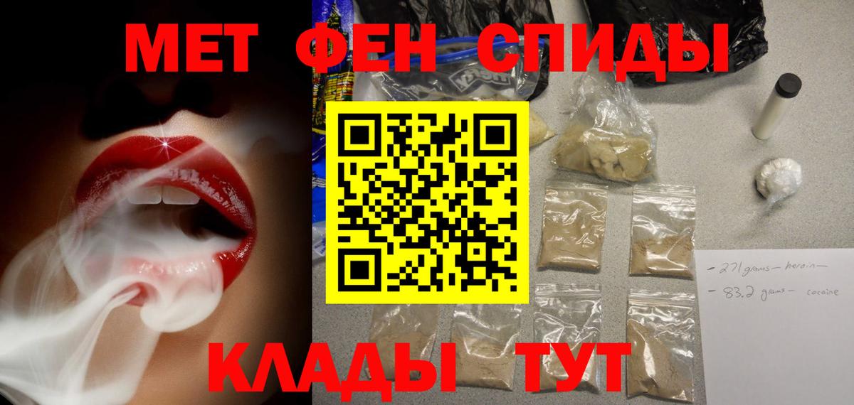 АМФ Premium Карачаевск