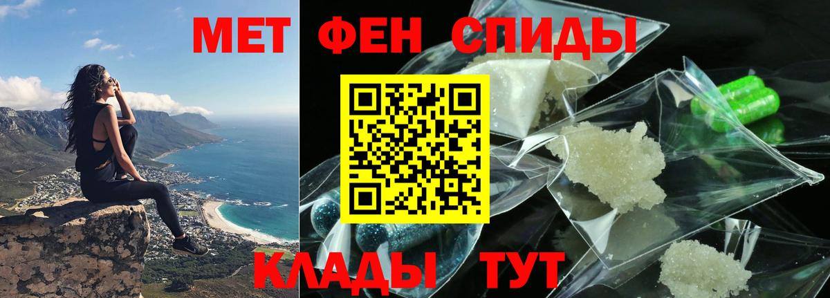APVP Карачаевск
