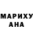Метадон кристалл Kings Mom831