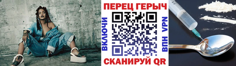 цены   Карачаевск  Героин афганец 