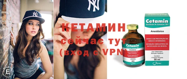 крисы Навашино