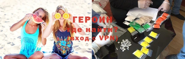 прущий лед Михайловка