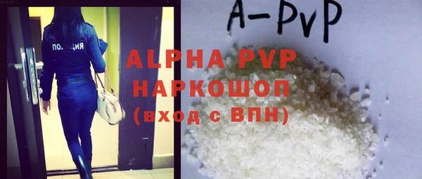 гидропоника Туринск