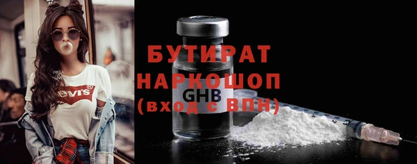 прущий лед Михайловка