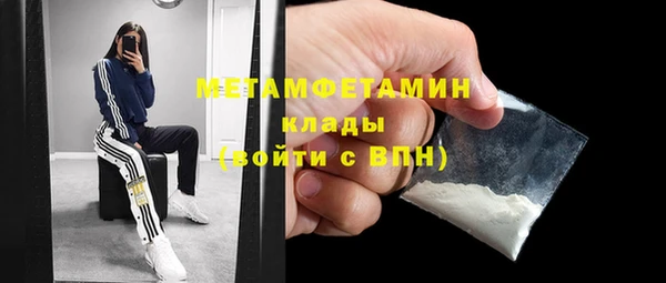 мдпв Михайлов