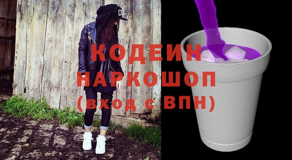 гидропоника Туринск