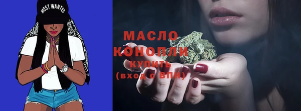 MDMA Богородицк