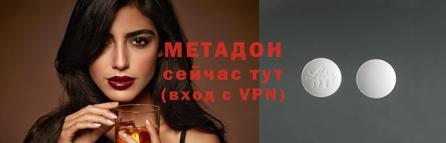 прущий лед Михайловка