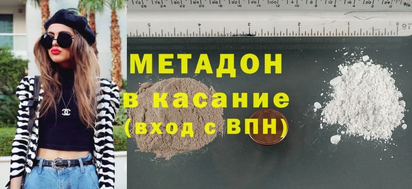 таблы Надым