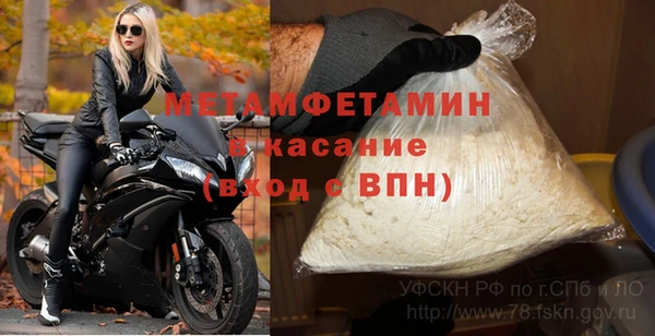 герыч Наволоки