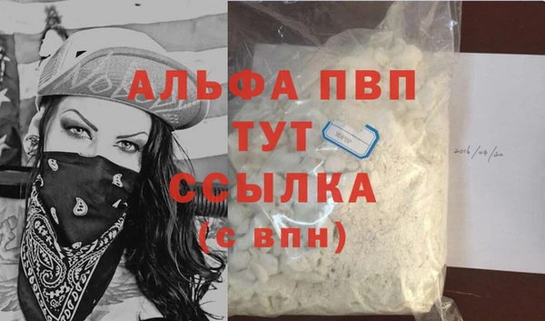 экстази Тында
