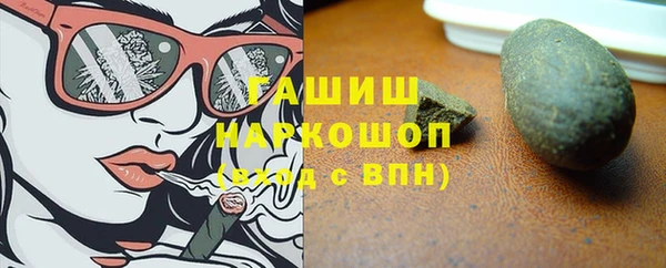 ешки Тутаев