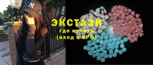 прущий лед Михайловка