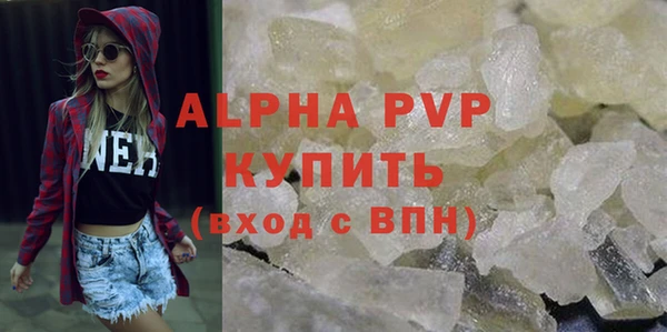 экстази Тында