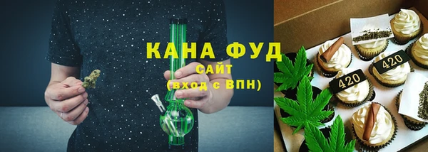 прущий лед Михайловка