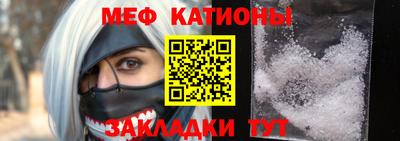 ешки Дубна