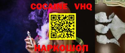 не бодяженный Донской