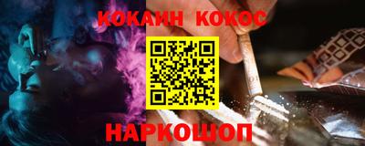 не бодяженный Донской