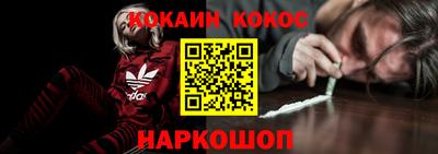 не бодяженный Донской