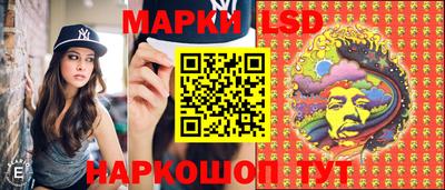 ешки Дубна