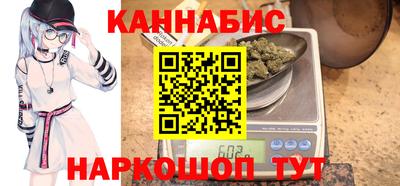 мефедрон Донецк
