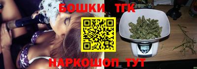 мефедрон Донецк