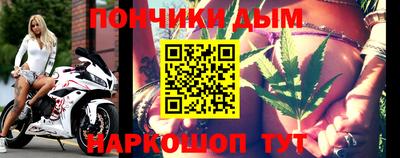 ешки Дубна