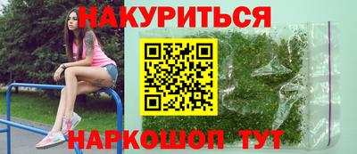 ешки Дубна