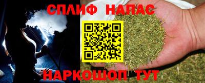мефедрон Донецк