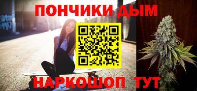 не бодяженный Донской