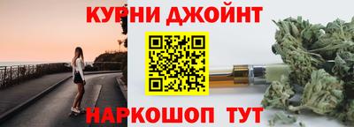 ешки Дубна