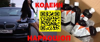 ГАЛЛЮЦИНОГЕННЫЕ ГРИБЫ Изобильный