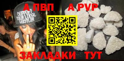 ешки Дубна