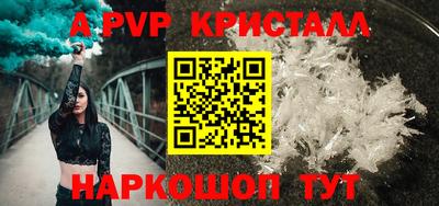 не бодяженный Донской