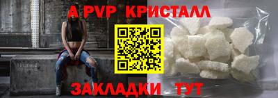 ешки Дубна