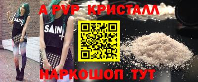 не бодяженный Донской