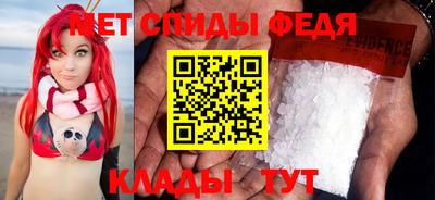трава Ирбит