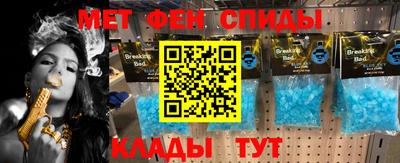 ешки Дубна