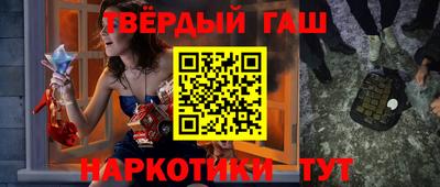 ешки Дубна