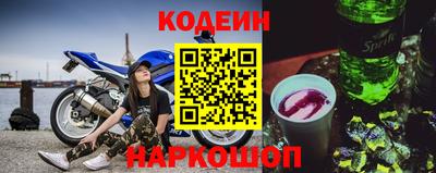 ешки Дубна