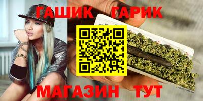 ешки Дубна