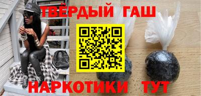 ешки Дубна